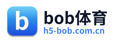 bob体育 Logo